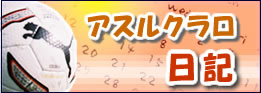 �����륯�������
