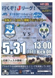 20150528131355_00001