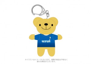 mini_bear_keyholder