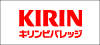 キリンビバレッジ 株式会社