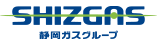 静岡ガス