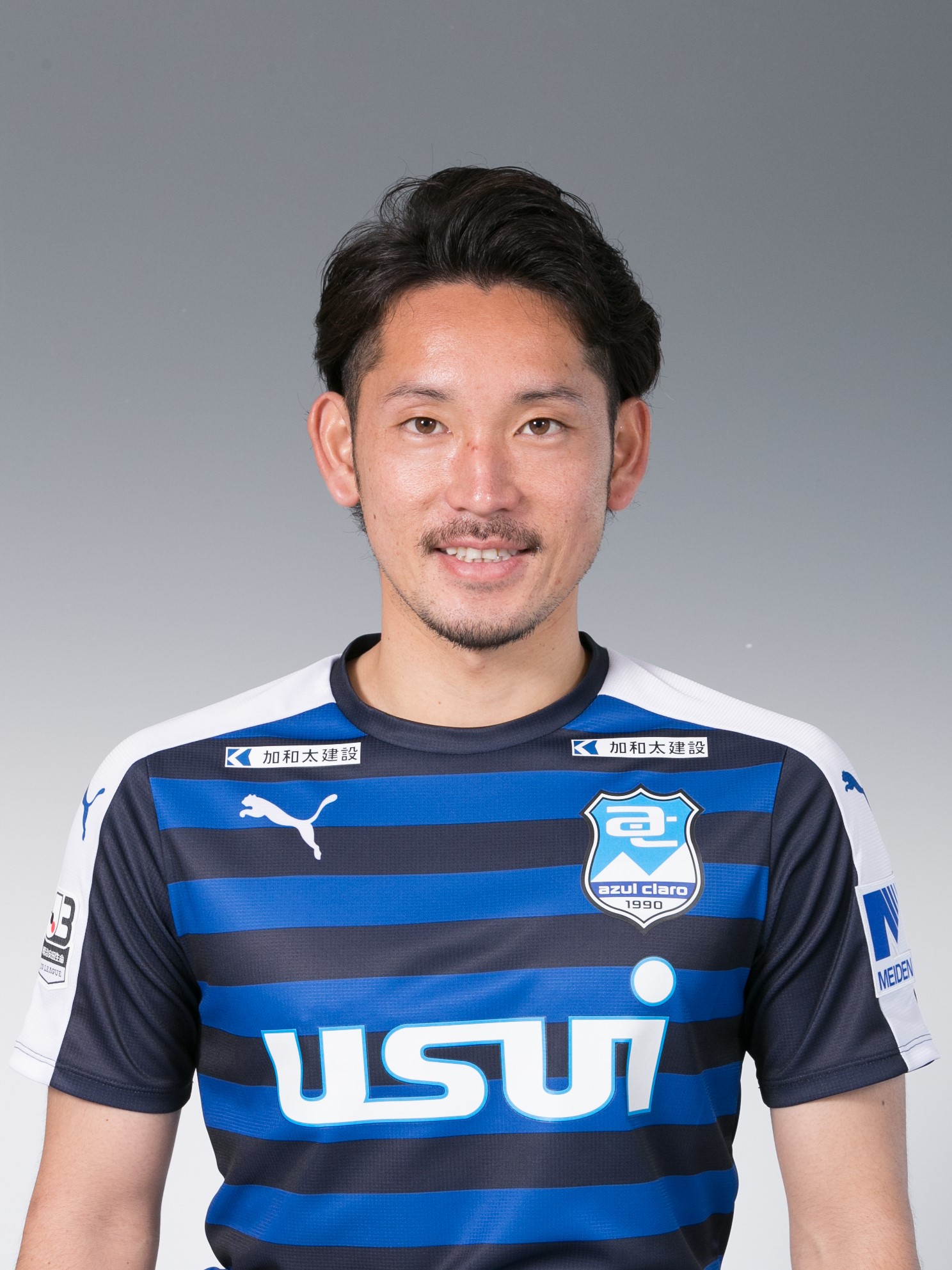 富田 康仁選手 現役引退のお知らせ アスルクラロ沼津 アスルクラロスルガ株式会社 富田 康仁選手 現役引退のお知らせ アスルクラロ沼津 アスルクラロスルガ株式会社