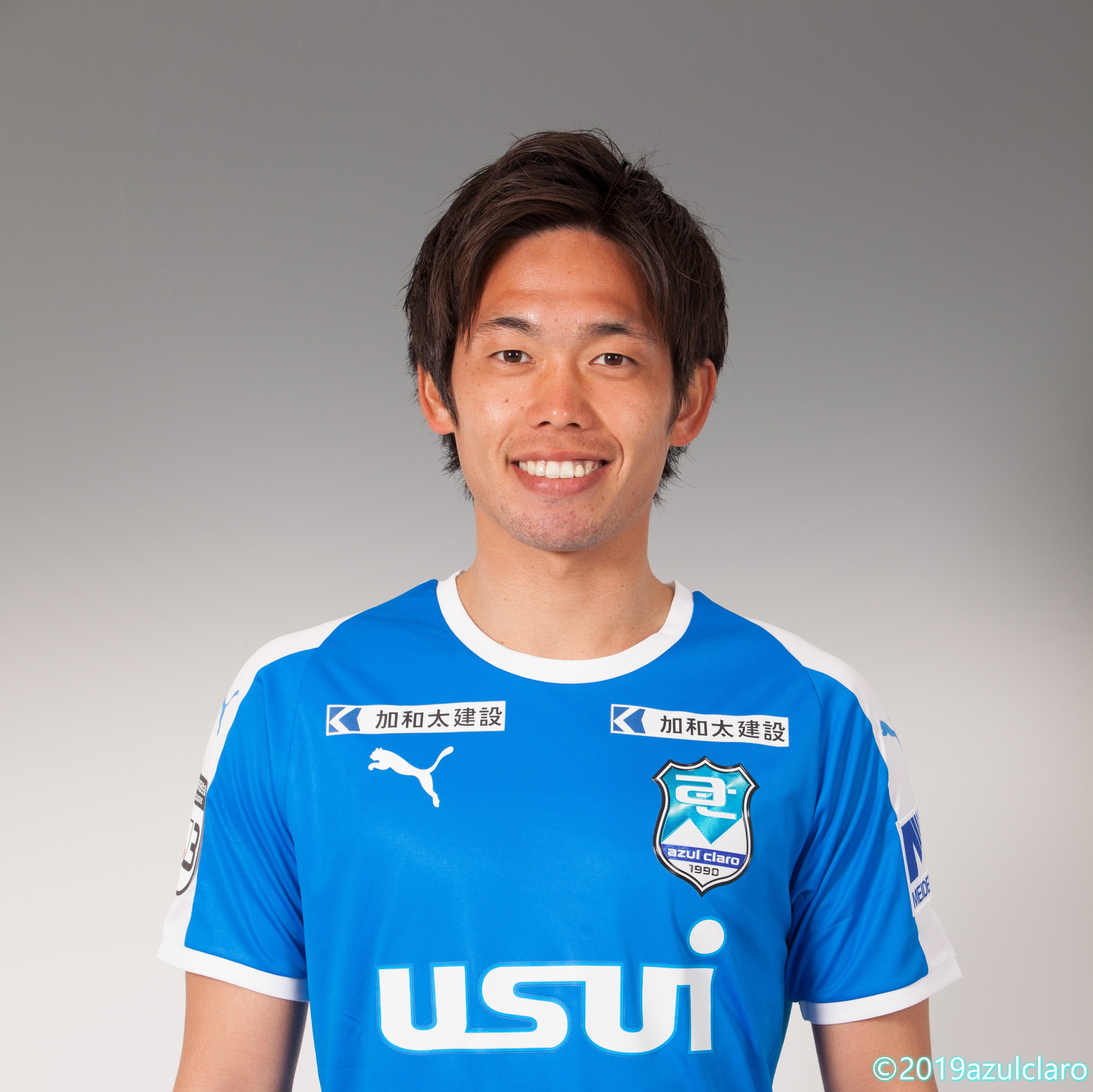 藤原 拓也選手 入籍のお知らせ アスルクラロ沼津 アスルクラロスルガ株式会社 藤原 拓也選手 入籍のお知らせ アスルクラロ沼津 アスルクラロスルガ株式会社