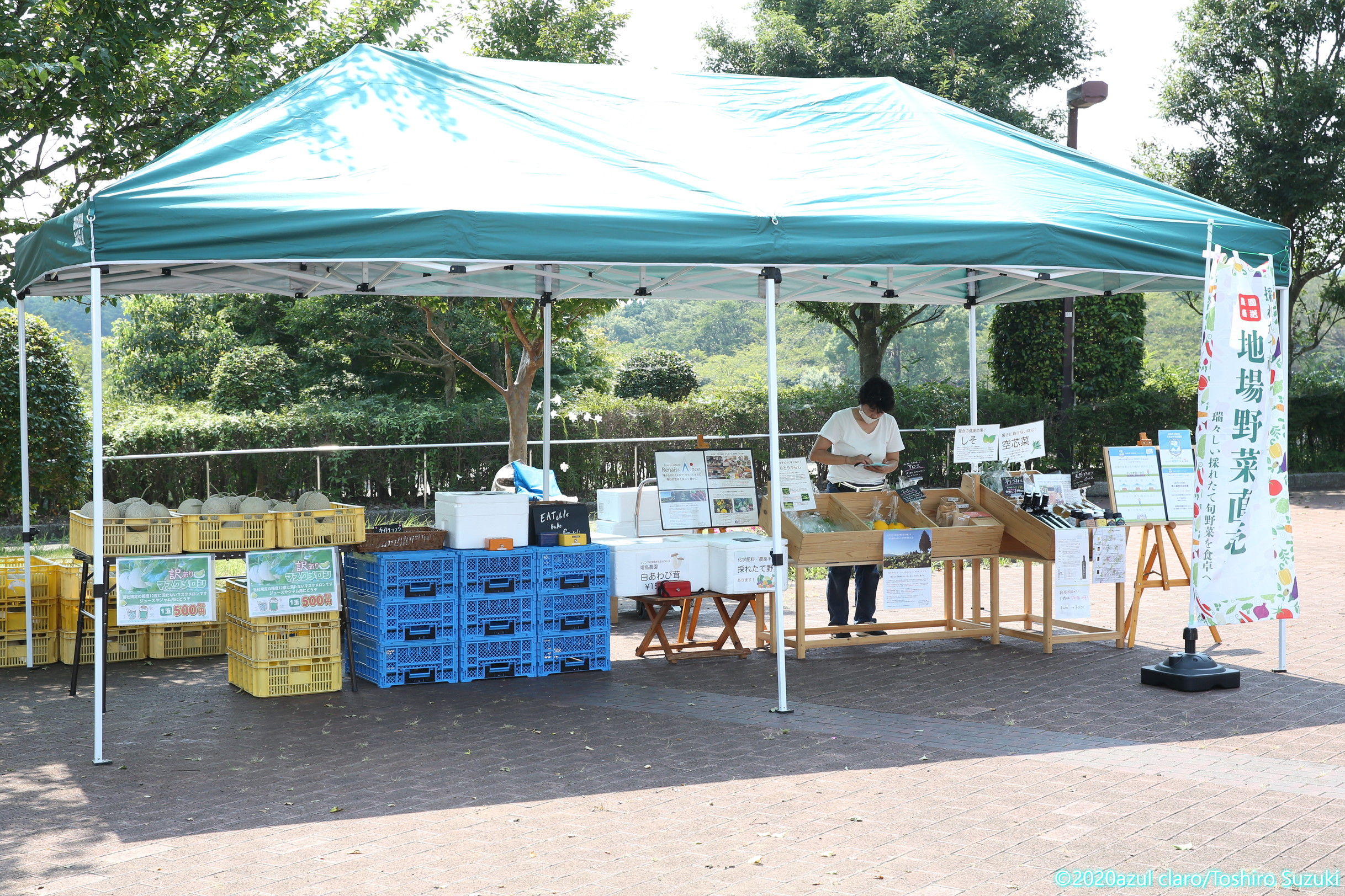 10月3日 土 カマタマーレ讃岐戦 ブース情報 アスルクラロ沼津 アスルクラロスルガ株式会社