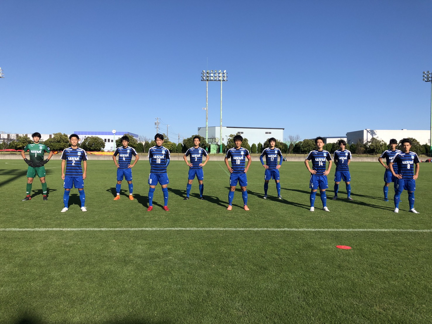 アスルクラロ沼津u18 第44回 日本クラブユースサッカー選手権 U 18 大会 東海大会 準決勝試合結果 アスルクラロ沼津 アスルクラロスルガ株式会社 アスルクラロ沼津u18 第44回 日本クラブユースサッカー選手権 U 18 大会 東海大会 準決勝試合結果 アスルクラロ沼津 アスルクラロスルガ株式会社