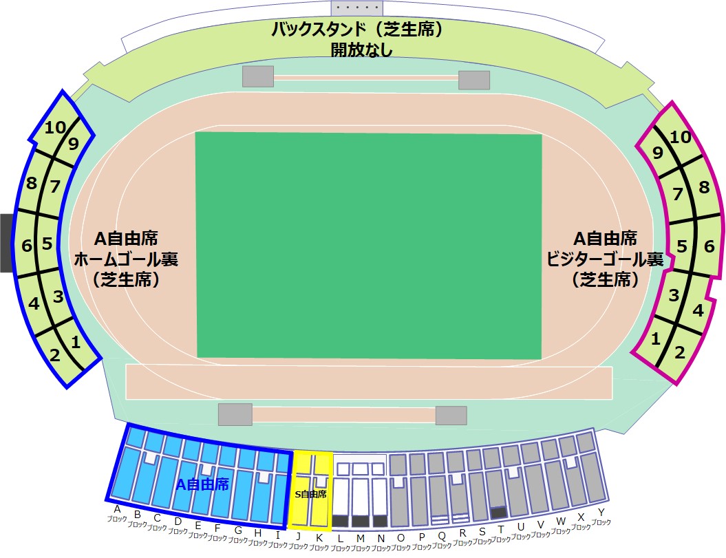 12月13日 日 ｙ ｓ ｃ ｃ 横浜戦 チケット販売開始のお知らせ アスルクラロ沼津 アスルクラロスルガ株式会社