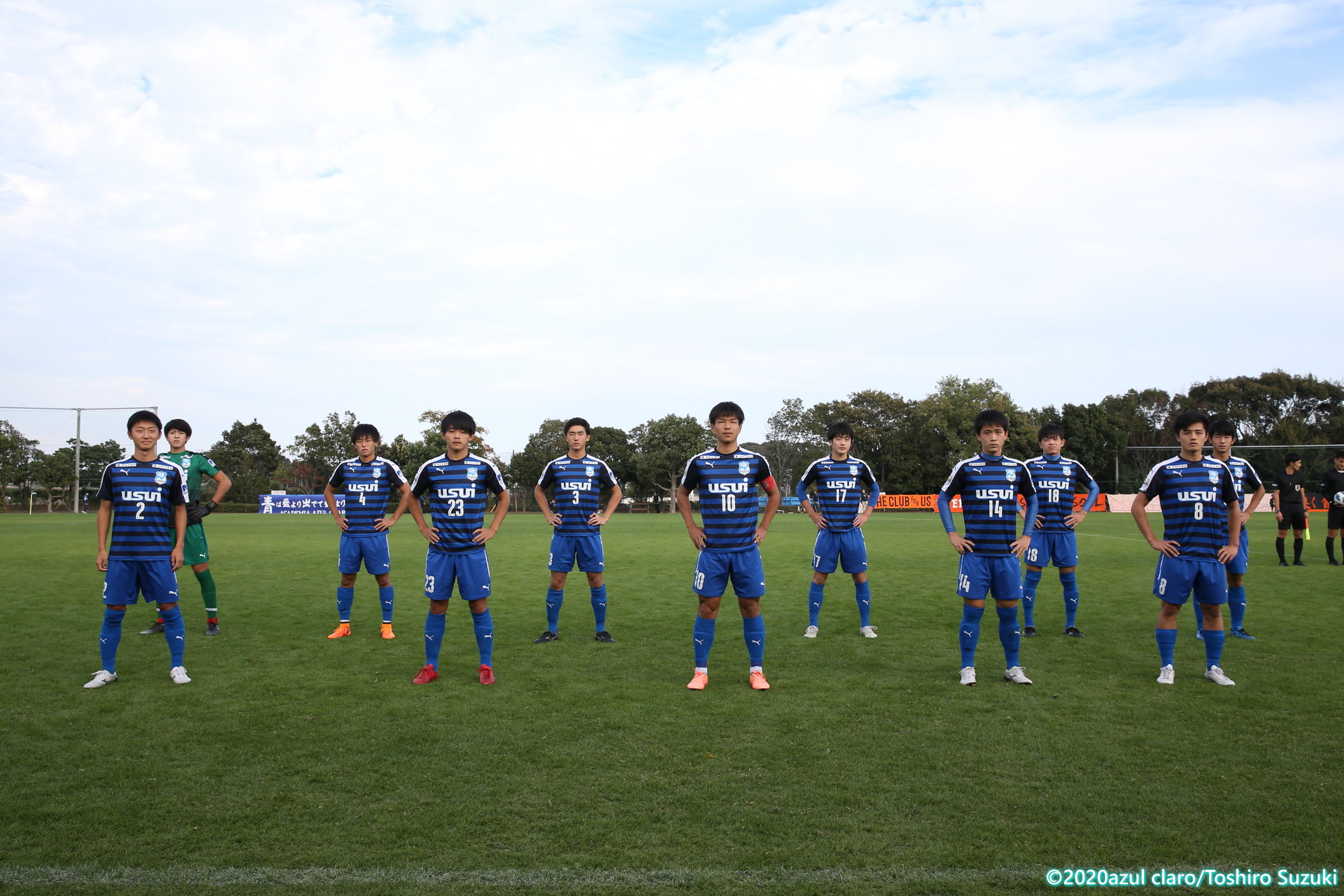 アスルクラロ沼津ｕ１８ 第44回 日本クラブユースサッカー選手権 U 18 大会 東海大会 決勝 試合結果 アスルクラロ沼津 アスルクラロスルガ株式会社