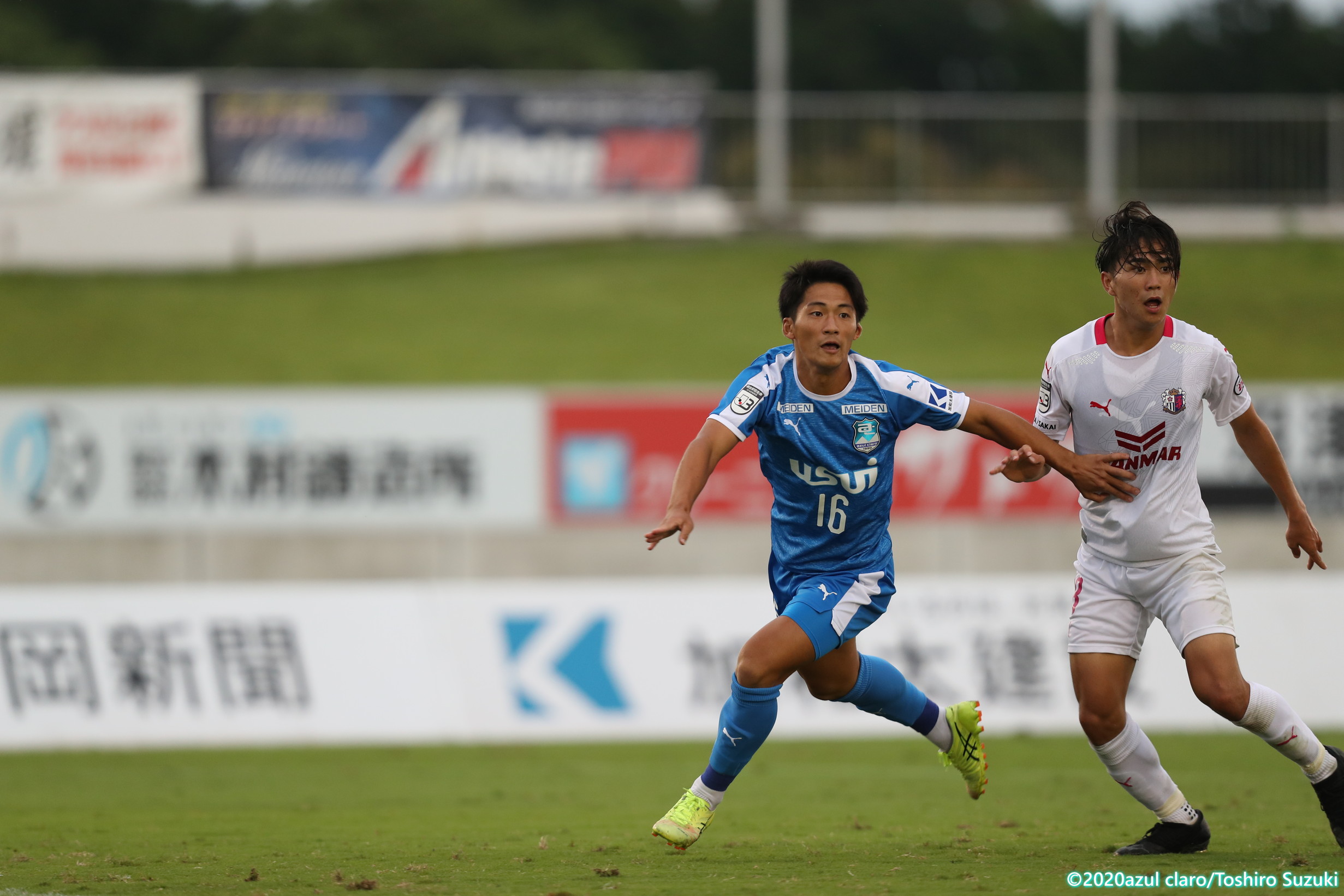 鈴木 厚太選手 契約更新のお知らせ アスルクラロ沼津 アスルクラロスルガ株式会社