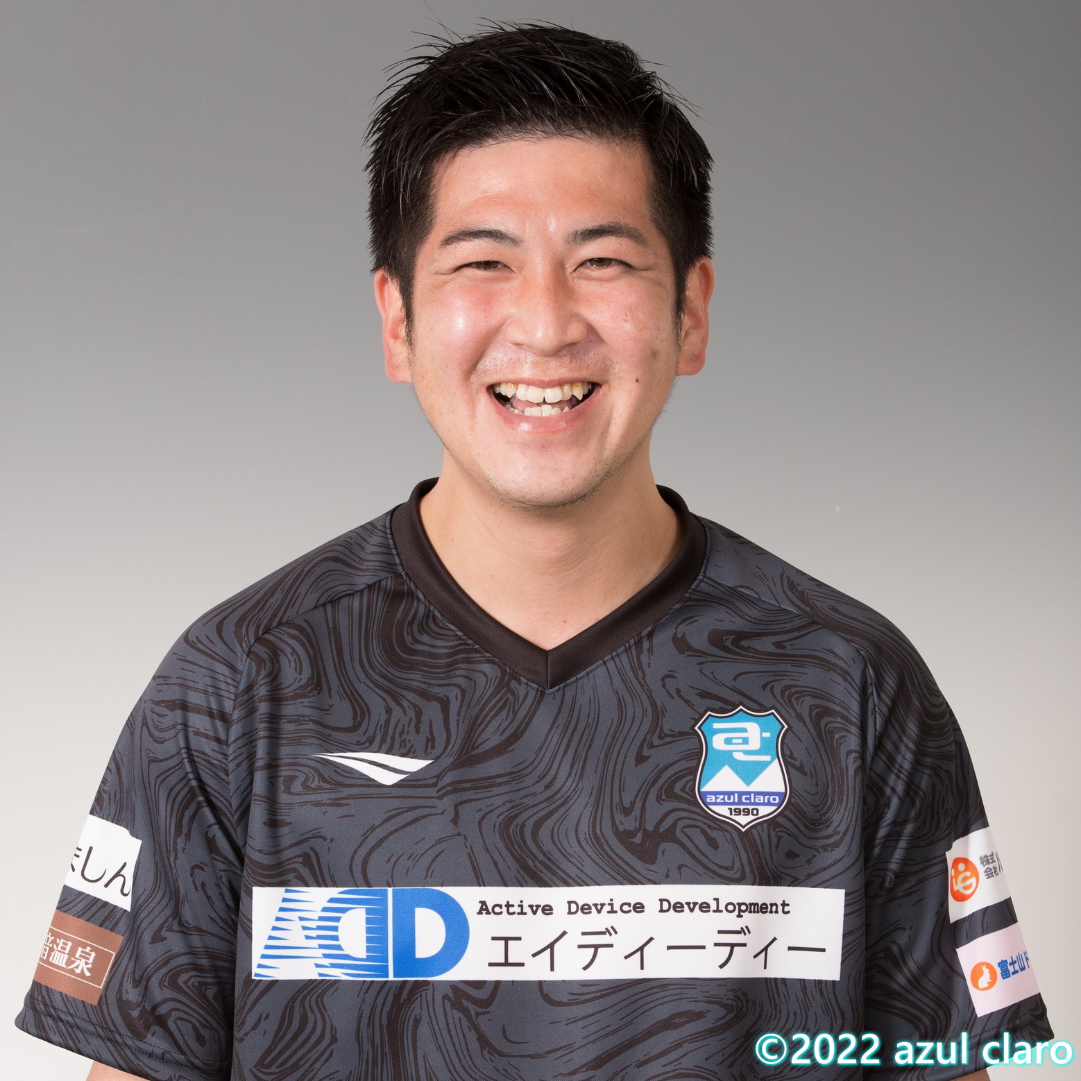 杉山 啓光 アスルクラロ沼津 アスルクラロスルガ株式会社