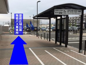 7月11日 日 テゲバジャーロ宮崎戦 臨時駐車場のご案内 アスルクラロ沼津 アスルクラロスルガ株式会社 7月11日 日 テゲバジャーロ宮崎戦 臨時駐車場のご案内 アスルクラロ沼津 アスルクラロスルガ株式会社