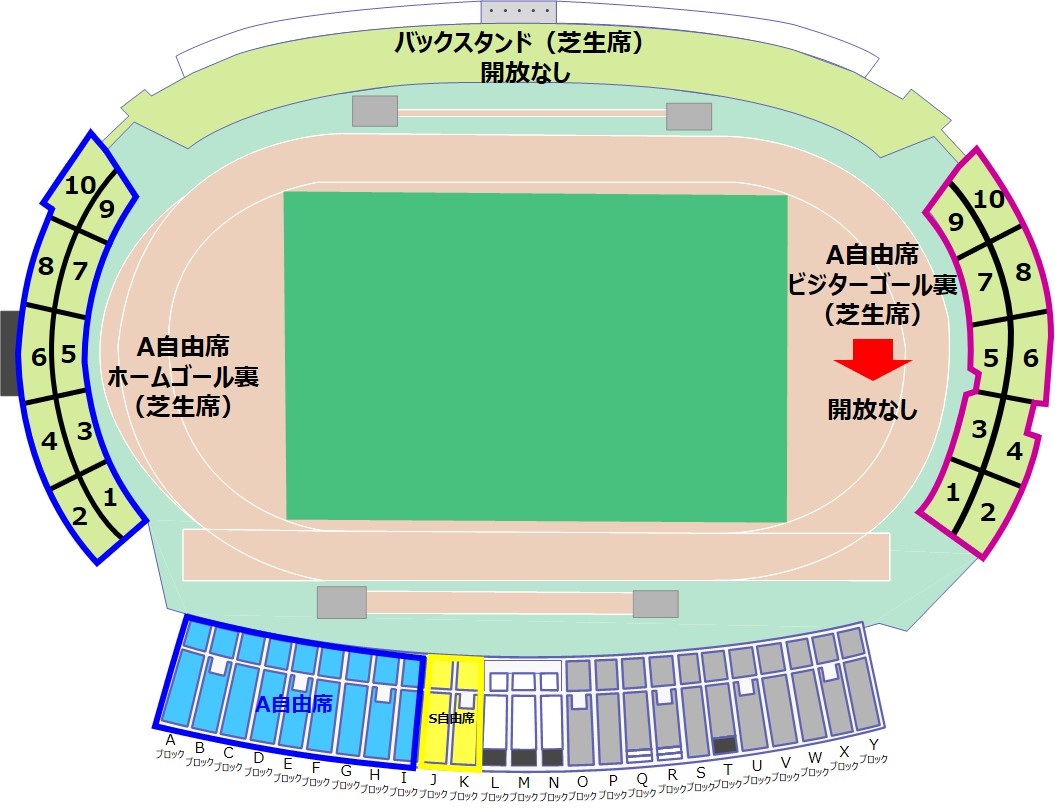 9月19日 日 カマタマーレ讃岐戦 チケット販売開始のお知らせ アスルクラロ沼津 アスルクラロスルガ株式会社 9月19日 日 カマタマーレ讃岐戦 チケット販売開始のお知らせ アスルクラロ沼津 アスルクラロスルガ株式会社