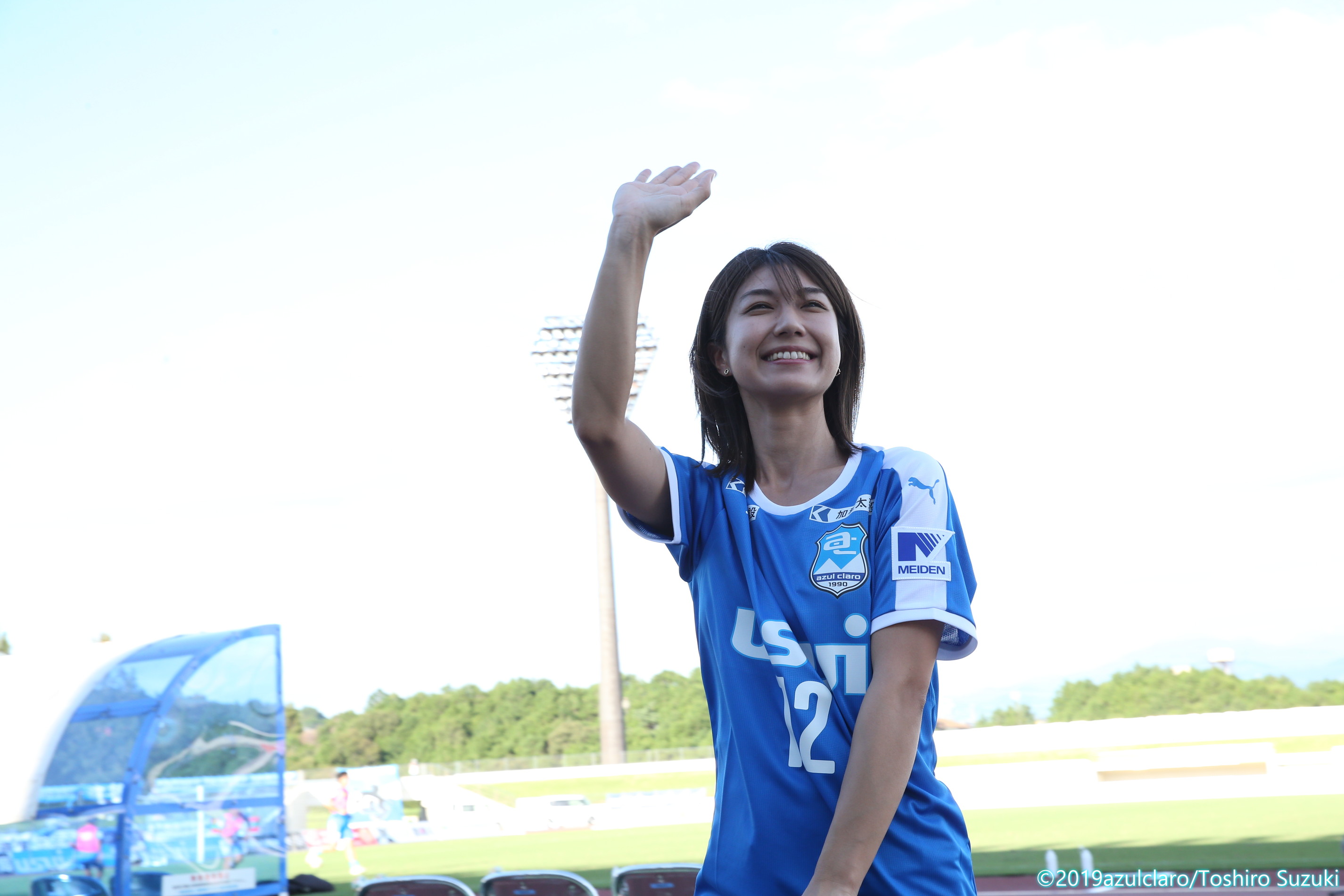 お知らせ 藤木由貴さん アスルクラロ沼津 全力応援マネージャー 就任決定 アスルクラロ沼津 アスルクラロスルガ株式会社