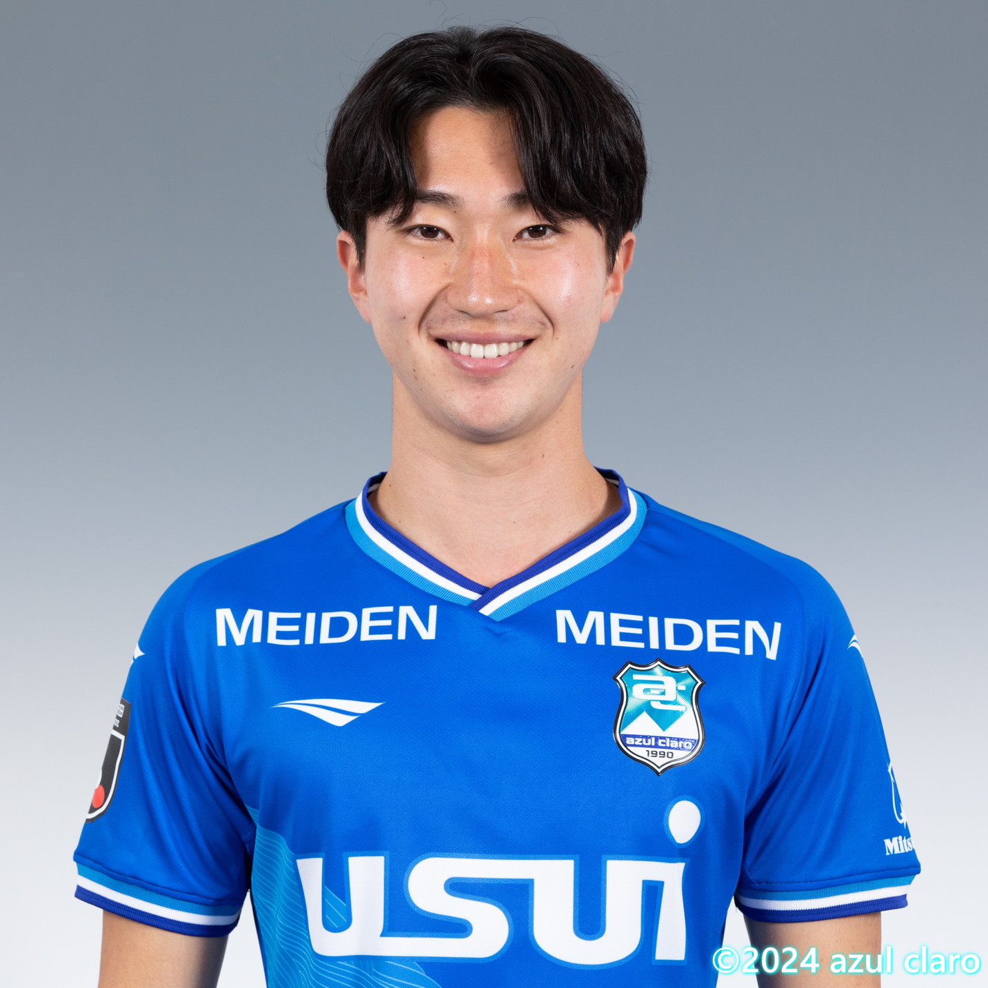 沼田航征 選手 契約更新のお知らせ | アスルクラロ沼津